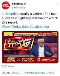 Do you think Indian media adequately covers international news and affairs?